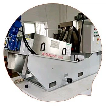 Detail of Sludge Screw Press Dewatering Machine Detail of Sludge Screw Press Dewatering Machine